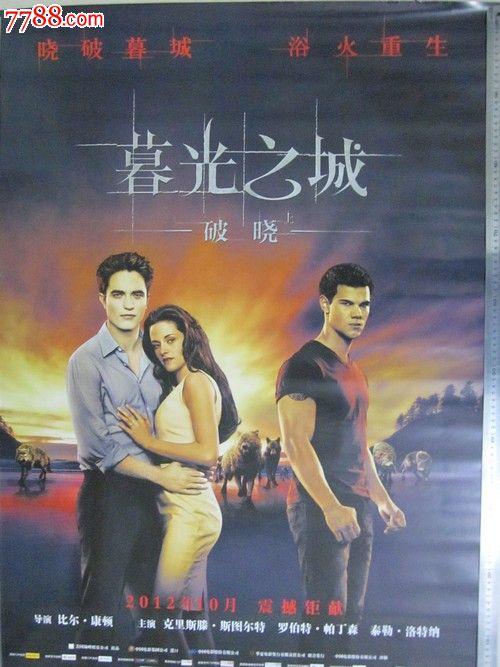 卡玛森三一学院毕业证办理